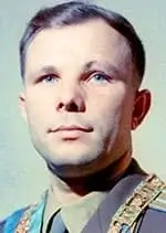 Краткая биография Юрия Гагарина
