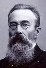 Краткая биография Римского-Корсакова